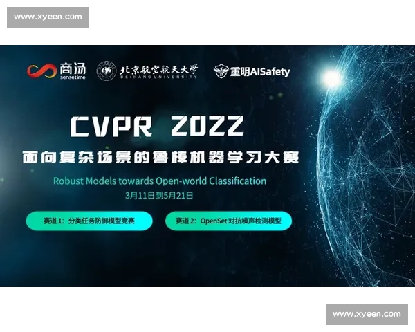 技术对抗中的博弈与策略分析：从人工智能到网络安全的全景视角