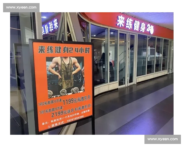 增肌训练全攻略：科学方法与饮食搭配助你快速增肌塑形
