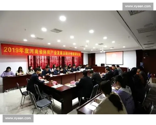 竞技体育的未来发展趋势与创新机制探索分析