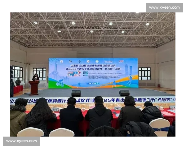 体育科学视角下青少年运动训练与健康促进协同发展实践路径研究 体育科学视角下青少年运动训练与健康促进协同发展实践路径研究