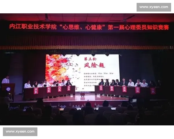 体育心理健康促进路径与青少年竞技表现提升协同发展研究机制探索 体育心理健康促进路径与青少年竞技表现提升协同发展研究机制探索