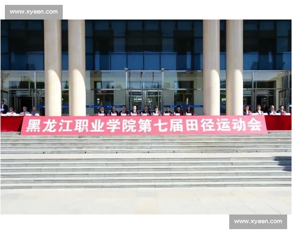 现代体育竞技规则演变与公平竞争机制全面解析 现代体育竞技规则演变与公平竞争机制全面解析