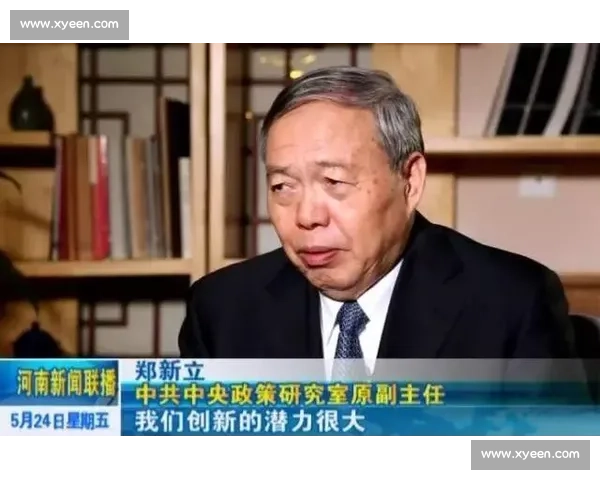体育文化体系引领全民健康发展与城市精神文明融合创新路径研究